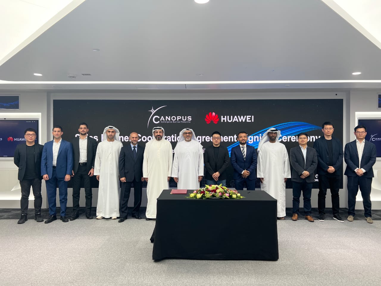 Sales Partner Cooperation Agreement with HUAWEI